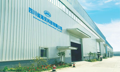 Sichuan Haimin Technology Co., Ltd Hồ sơ công ty
